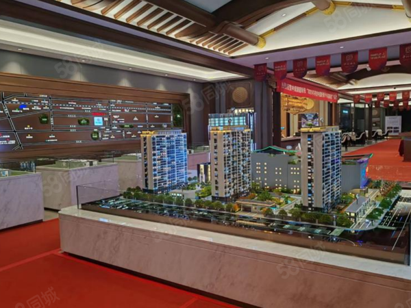 中润澜庭规划沙盘