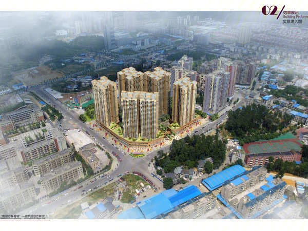 南湖春城楼盘建筑物外景