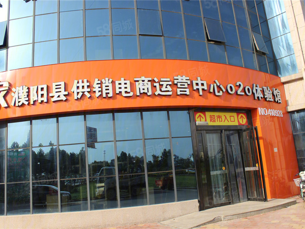 中房汇丰锦绣格瑞斯楼盘周边配套