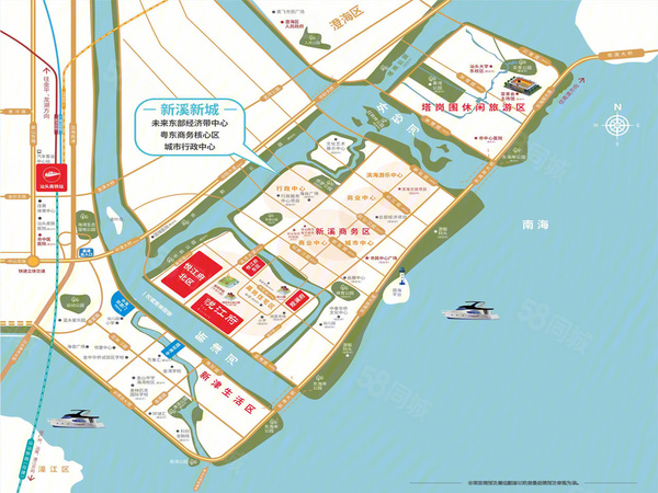 中海地产悦江府北区楼盘区位规划