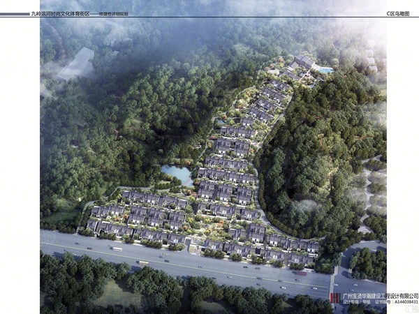 中顺靖園楼盘建筑物外景
