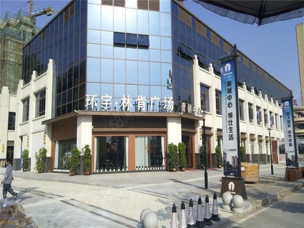 加德蘭郡府楼盘现场环境