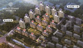 涡阳县涡阳县名邦·凯旋公馆楼盘新房真实图片