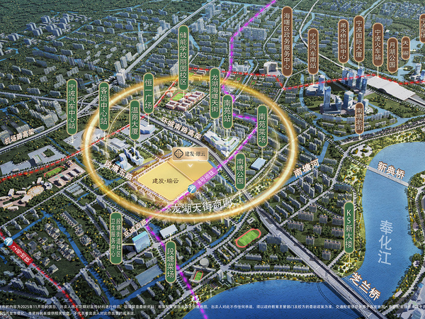 建发璟云,宁波建发璟云房价,璟和云府,建发璟云物业、户型图、周边配套和交通详情_宁波58爱房