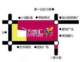 万城汇楼盘区位规划