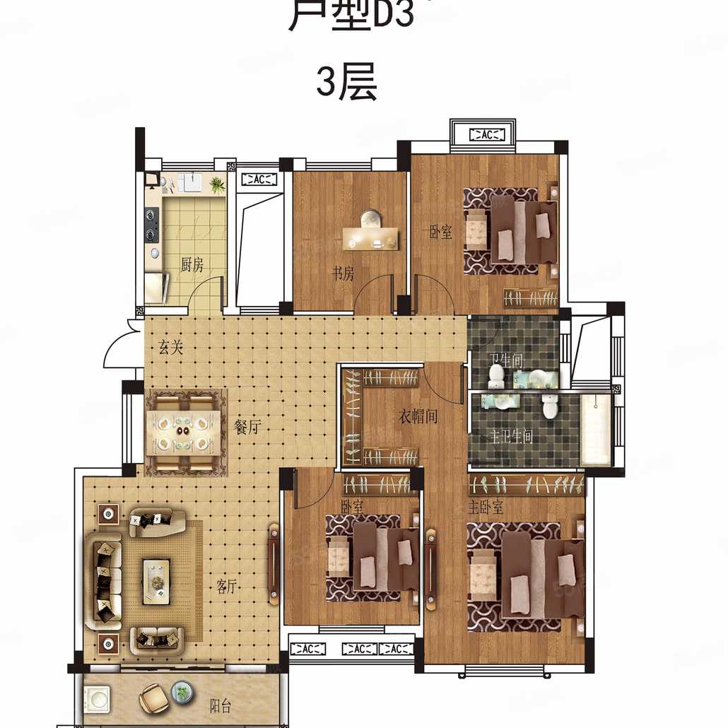 孙铭顺联系电话_置业顾问销售孙铭顺发布的升华翡翠城楼盘动态-58同城