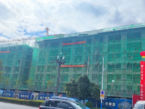 华丽康城尚书苑楼盘现场环境