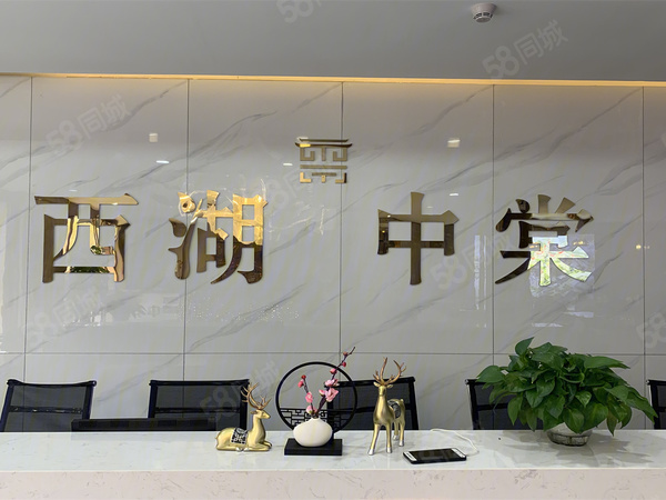 西湖中棠楼盘现场环境