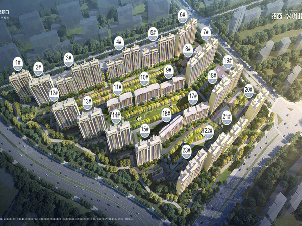 招商·公园1872楼盘建筑物外景