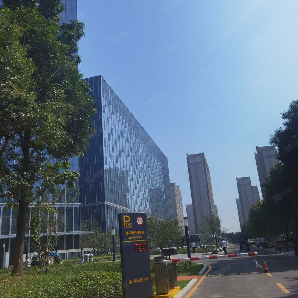 孙凯联系电话_置业顾问销售孙凯发布的城投星城广场楼盘动态-58同城