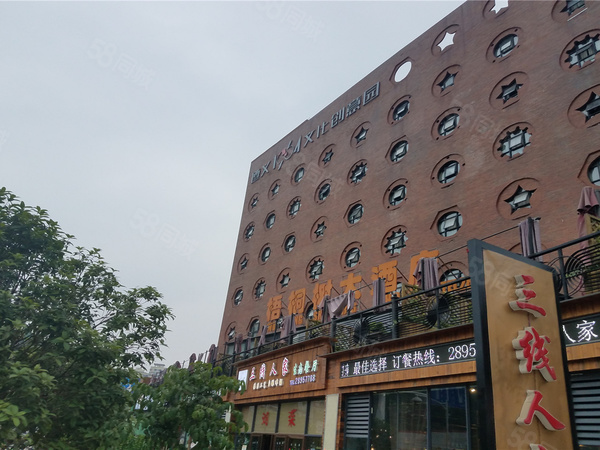 隆成城市之星楼盘周边配套