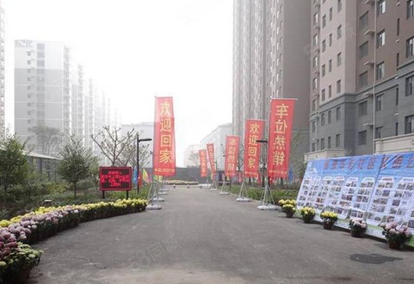 伟业御璟城二期楼盘现场环境