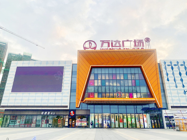 创维云熙台楼盘周边配套