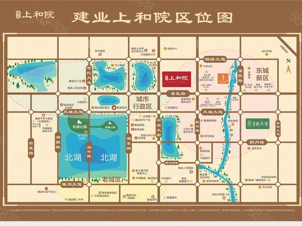 睢县建业上和院楼盘区位规划
