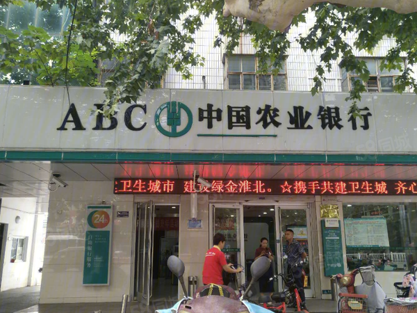 融翔·时代之光楼盘周边配套
