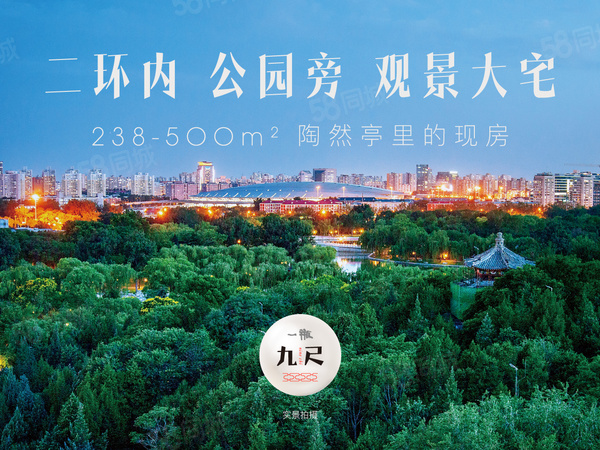 一瓶樓盤建筑物外景