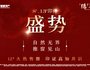 房源图片