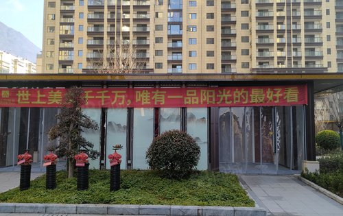 小区一角展示