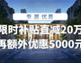 房源图片