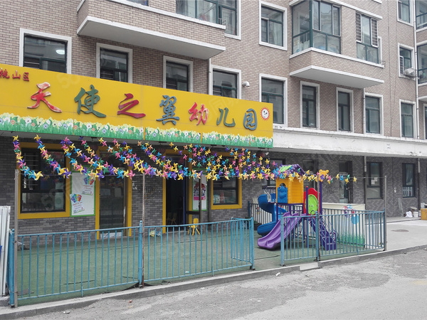 城中名府楼盘周边配套