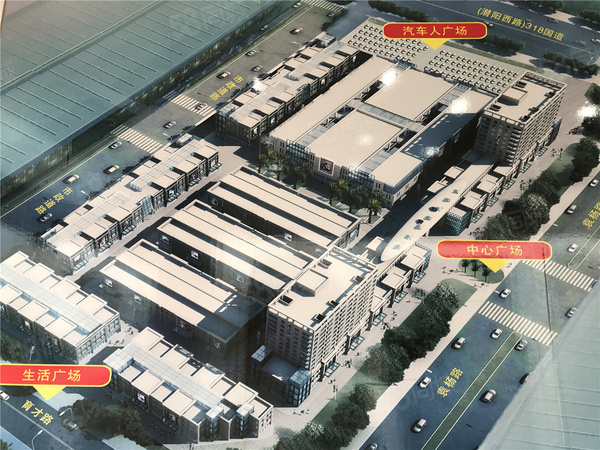 嘉业汽配城楼盘建筑物外景