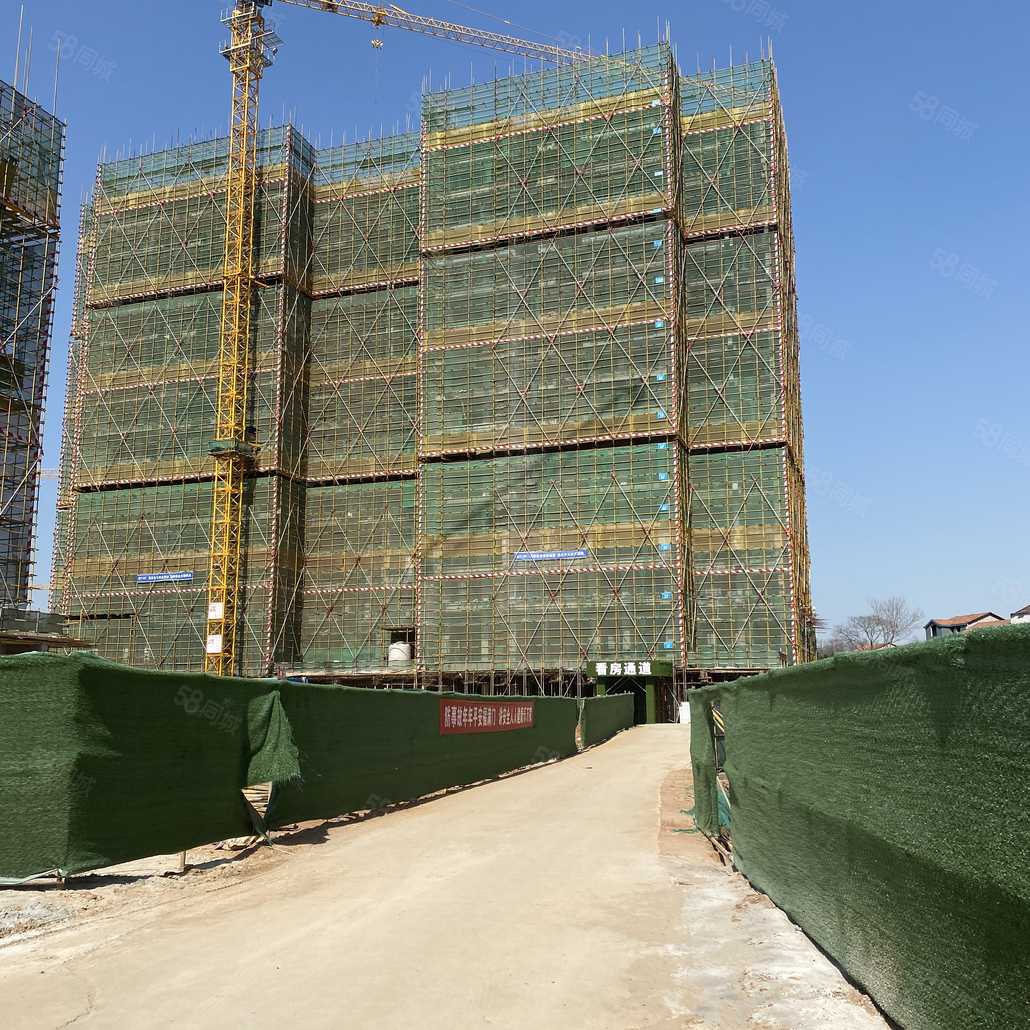 余宗志联系电话_置业顾问销售余宗志发布的佳阳大都府楼盘动态-58同城