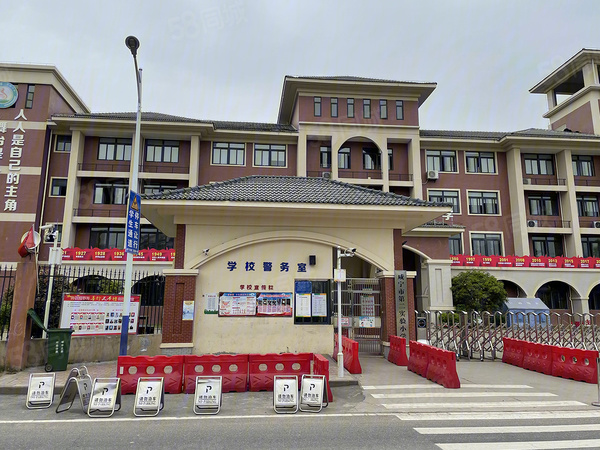 学府方华楼盘区位规划