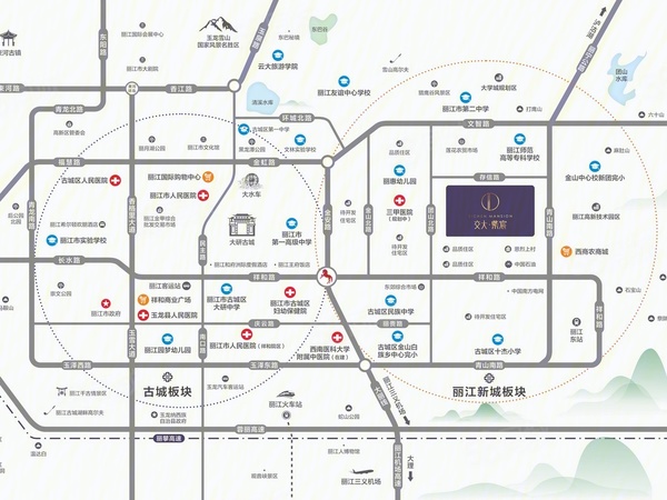 交大紫宸楼盘区位规划