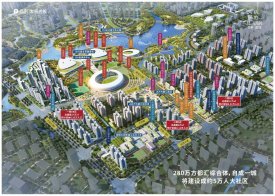 电白区电白茂名保利奥体大都汇楼盘新房真实图片