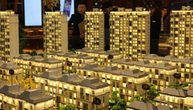 乐清市乐清市德信乐清府楼盘新房真实图片