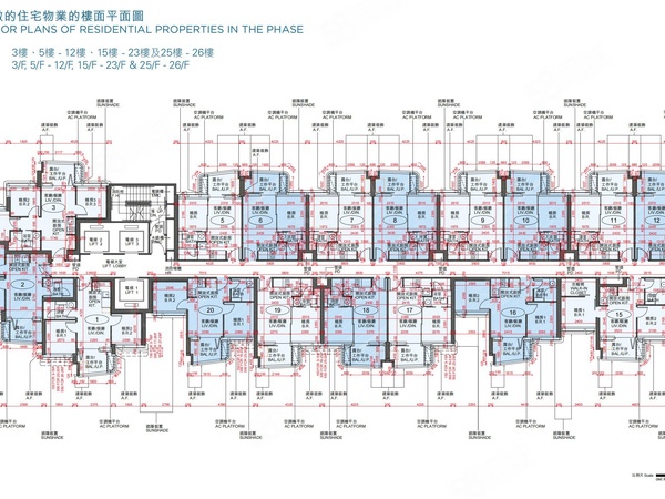 Belgravia Place1A座	 
3樓、5樓 - 12樓、15樓 - 23樓及25樓 - 26樓