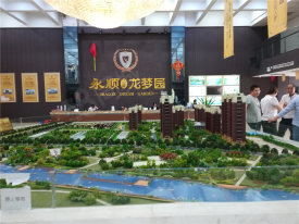 单县单县单县永顺国际花园楼盘新房真实图片