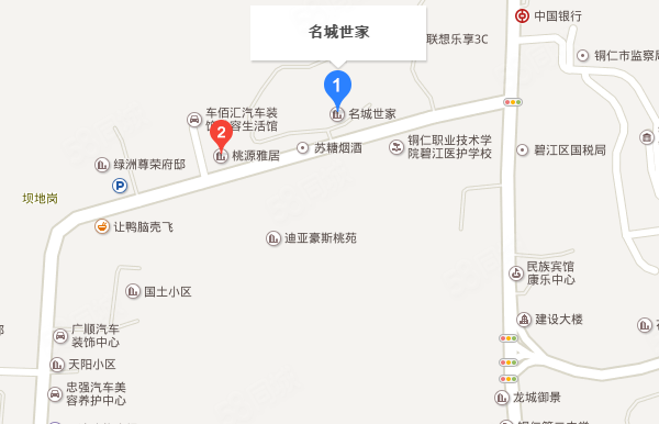 名城世家三期楼盘区位规划