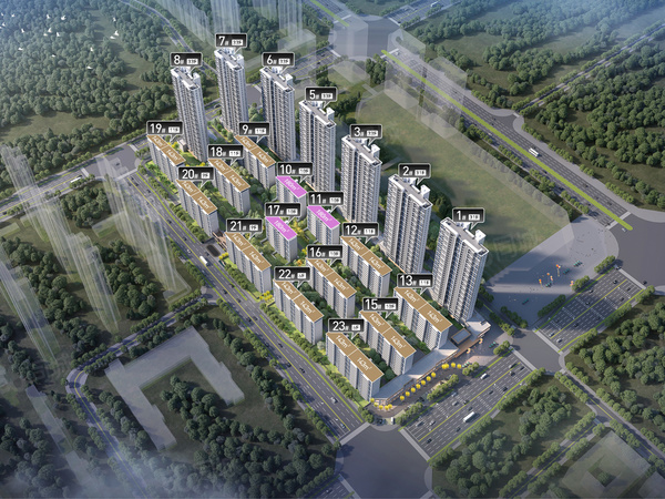 中海国际社区楼盘建筑物外景