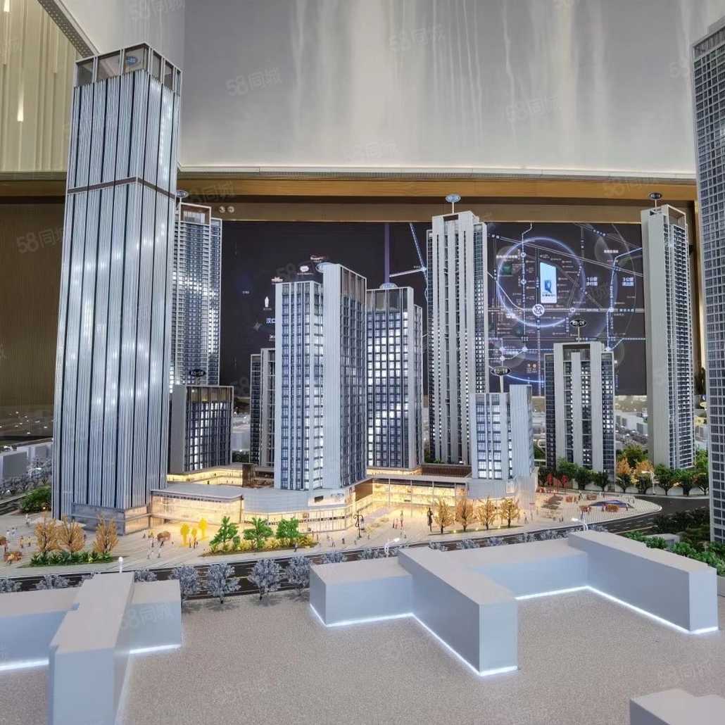 冯亚旋联系电话_置业顾问销售冯亚旋发布的武汉城建星河2049星里城