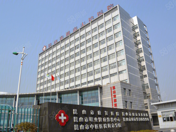 琨城帝景园楼盘周边配套