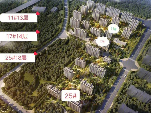 华远海蓝城二期楼盘建筑物外景
