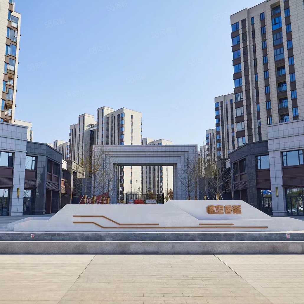 杨丽姣联系电话_置业顾问销售杨丽姣发布的临空香廷楼盘动态-58同城