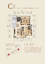 城关西郊滨河花园楼盘新房真实图片