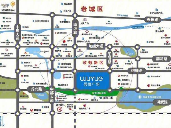 滁州吾悦广场楼盘区位规划