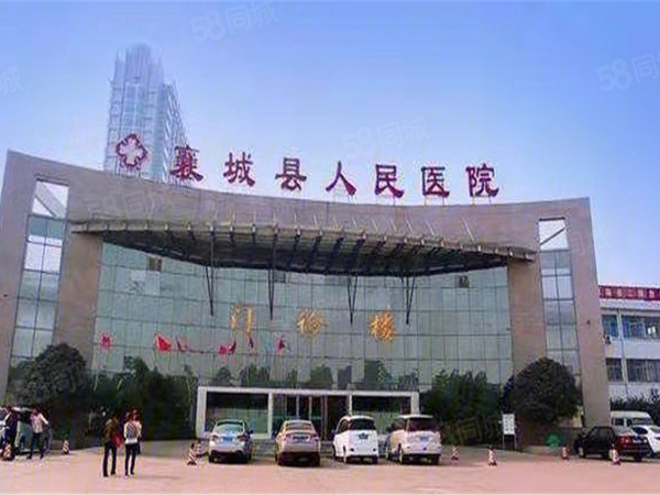 首山国际楼盘现场环境