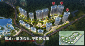 兴义市兴义市富康滴水大院楼盘新房真实图片
