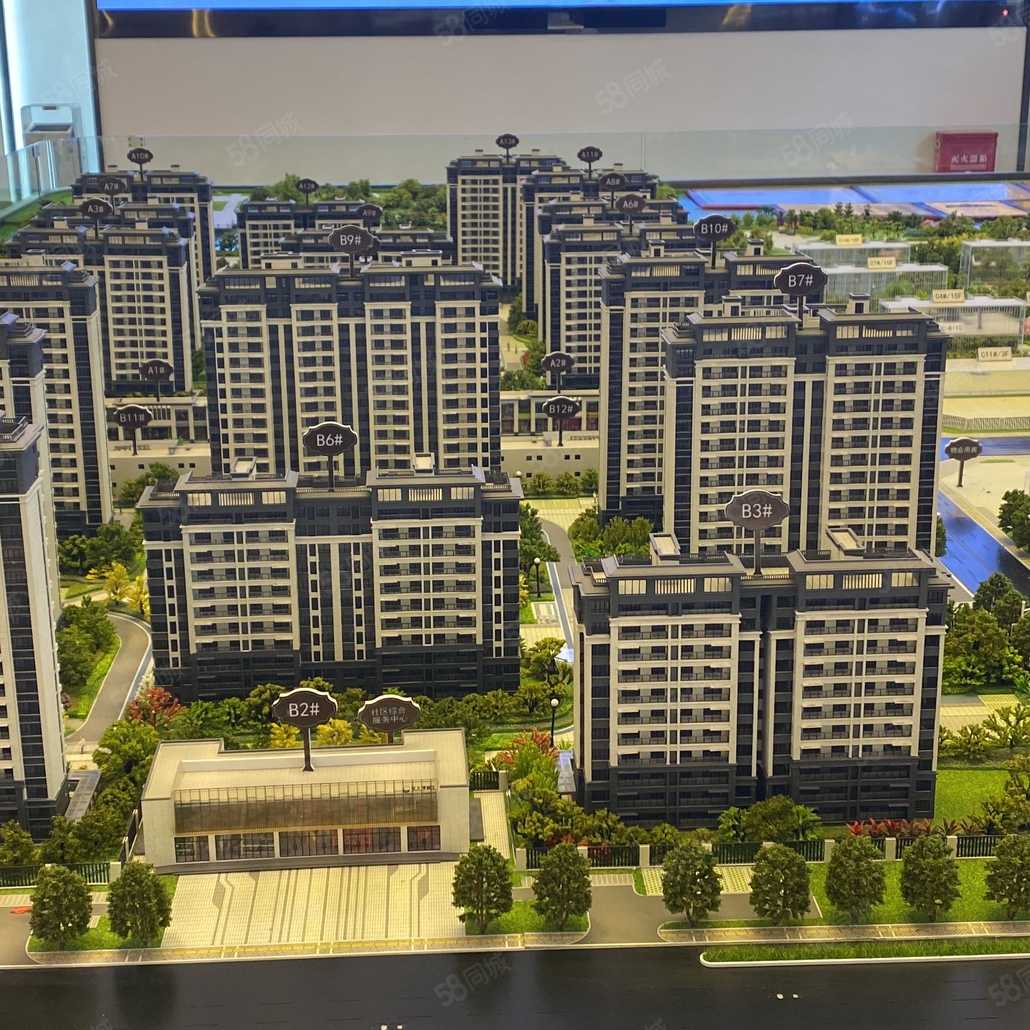 雪湖畔,四中旁,远大观湖印,建面105到145平,恭迎品鉴