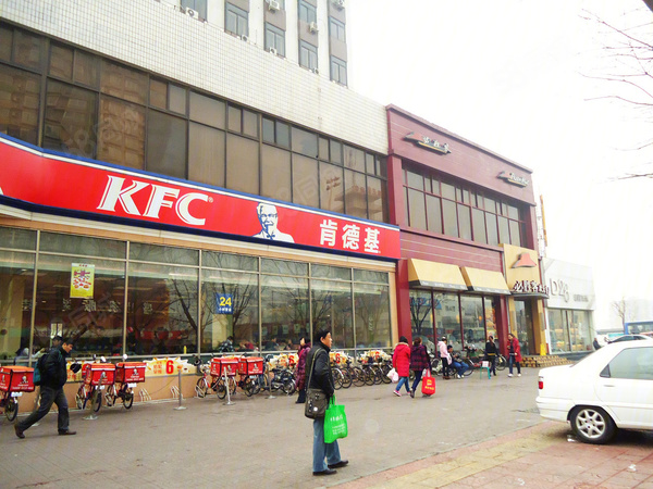 金融街園中園樓盤周邊配套