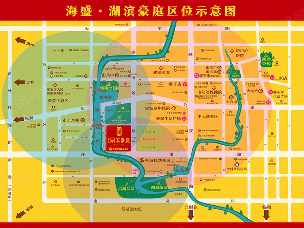 海盛·湖滨豪庭楼盘区位规划