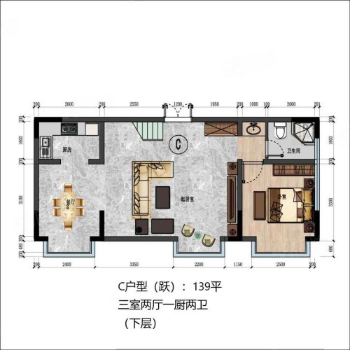 龙翔幸福里户型图