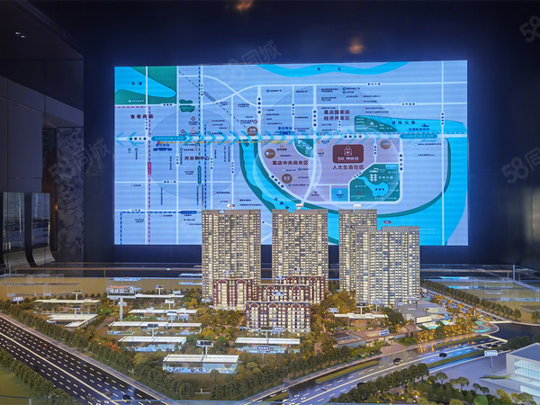 葛店建投金地博雅园规划沙盘