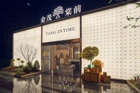 宝山区杨行金茂棠前楼盘新房真实图片