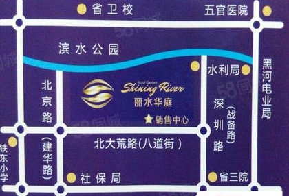 丽水华庭楼盘区位规划