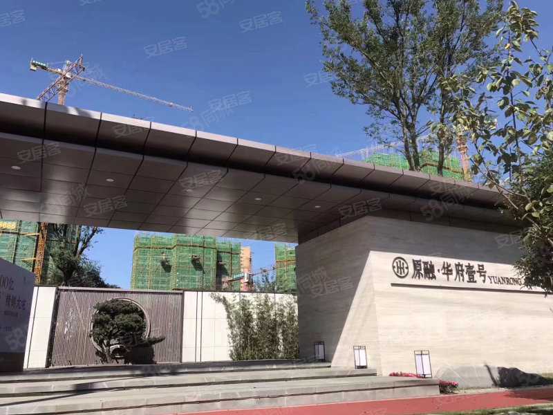 现场动态欢迎大家来了解华府壹号!